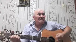 Рок Острова 