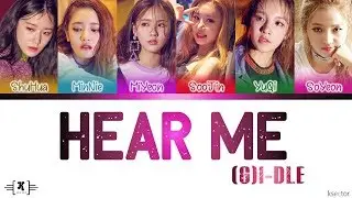 (G)I-DLE (여자)아이들 - 