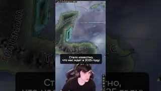 Инфа проверенная  #stream | cemka on #Twitch