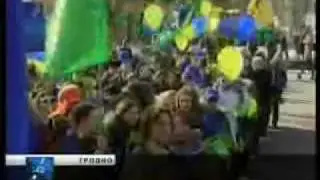 ГрГУ исполнилось 70 лет