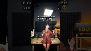 9 июля 2024 г.