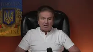 Союзники США тайно помогали Кремлю / Фашизация России / Юрий Швец