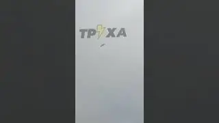 Срочное? Летят много Крилатий ракета на Киев