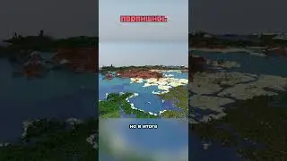 ещё опасные дырки...