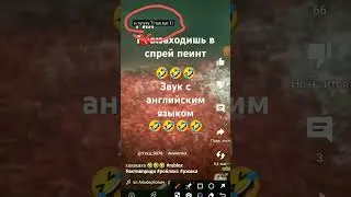 #активприди #roblox #роблокс