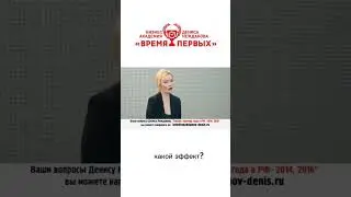 Командообразование. Что такое команда и какие правила в еë образовании? 