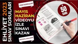 2023 Ehliyet Sınav Soruları / HAZİRAN 2023 Çıkmış Ehliyet Soruları / Ehliyet Sınav Soruları Çöz