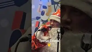 14 августа 2024 г.