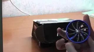 F1-z power launcher, завихритель воздушного потока, так называемый 