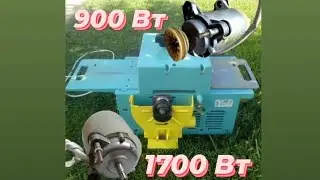 Replaced the engine on the Mogilev IE 6009a machine