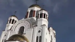 Екатеринбург Прогулка по Городу 2017