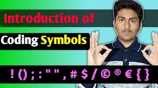 Coding Realted All Symbol Introduction | Coding Symbols Name |  चिन्हों के नाम |