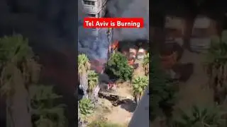 हमास के रॉकेट से जला तेल अवीव #telaviv #shorts #israel #gaza #hamas