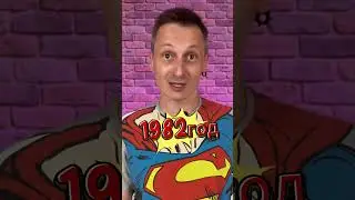 Юный Алан Рикман и Пирс Броснан: сериалы, которые вы вряд ли смотрели #сериал #чтопосмотреть