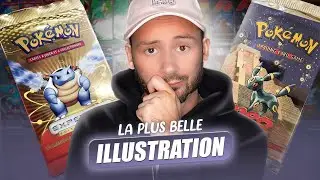 La meilleure illustration de booster sur WIZARDS !