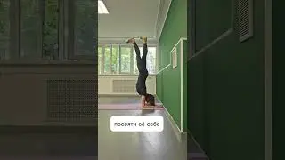 КОГДА ДРУГИЕ ИДУТ ПИТЬ КОФЕ, ТЫ...