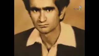 Çerkezê Reş - Ji Kurdistanê re