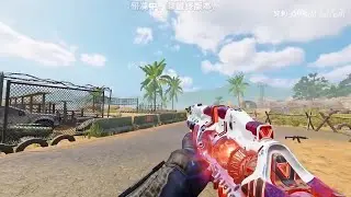 Free Mythic Ak117 Hits really hard bro 🎯