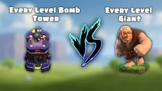 Bomb Tower Level 1-Max Vs Giant Level 1-Max (1vs1) | Clash of Clans #clashofclans #coc #supercell