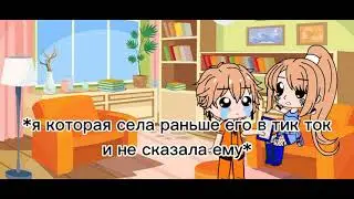 _не могу выучить_ меме🗿✨