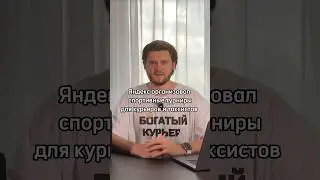 Сходили бы на турнир? ⚽️