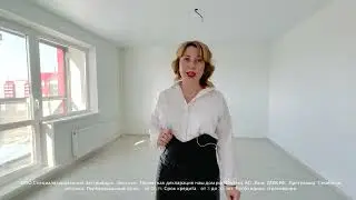 Обзор  планировок : Однокомнатная квартира 36,1 кв.м