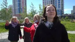 Новая школа - новая реальность!