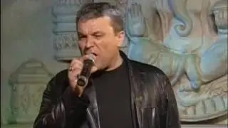 Благовещенский централ - Александр Дюмин