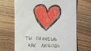 Грустные цитаты и слова про любовь и жизнь