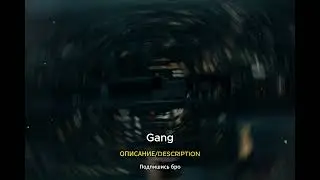 [FREE] ИРИНА КАЙРАТОВНА  + CAPTOWN  + КИСЛО СЛАДКИЙ  + TRUWER  TYPE BEAT - GANG