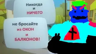 Злой Аркадий Паровозов