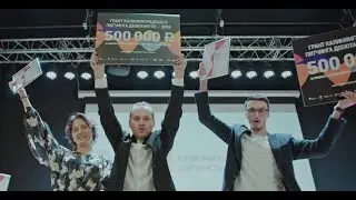 Калининградский питчинг дебютантов-2020