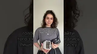 На точному тонометрі OMRON💙 