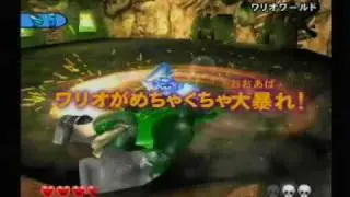 Wario World JPN Trailer