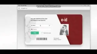 Как зарегистрироваться на сайте Архива ЕК archive.ms