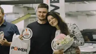 СЕМЕЙНЫЙ POWER PARKING