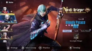 Devil May Cry: Peak Of Combat - Nero Devil Bringer - Bloody Palace SOS (Still not fully upgraded)