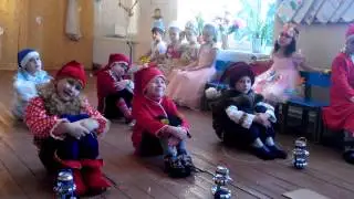 танец гномиков (д/с с.Новосёловка р-н Тараклия)