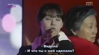 Дорама 