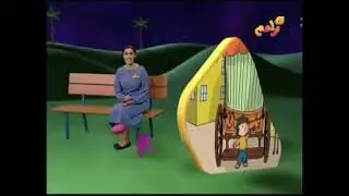 نام القمر براعم 