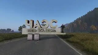 Портировал 4 энергоблок в DayZ (фурнитура). Часть 3