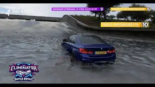кракеном управлять сложно (forza horizon 5 eliminator)
