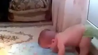 Ребёнок