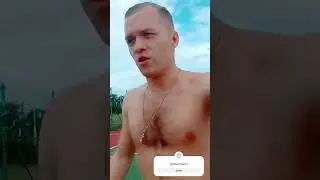 не сдавайся, иди до победы