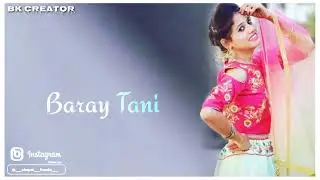 roop en saja badan nighay vashte aashra ardan jaldi barke||kuduk song||