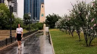 Северный Кавказ