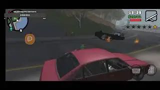Gta sa