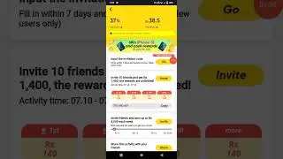 super bonus offer snack video app 10 friends invite and earn 12,000 rupees