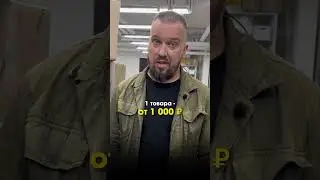 Озон или ВБ? Куда пойти начинающему селлеру?