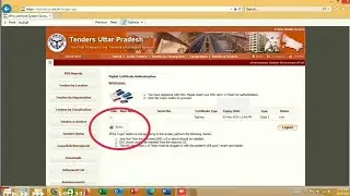login button not appearing | ErrorLogin etender | ClassNot foundException| eTender -amitjhatechnical